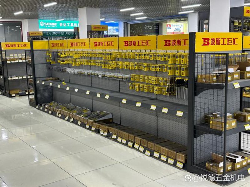 五金行业的最新趋势与批发机会:聚焦榆林市场